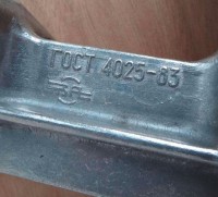 Re: Кто узнает производителей? / 1-.jpg
103.7 КБ, Просмотров: 47357