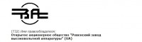 Кто узнает производителей? / 1.jpg
30.03 КБ, Просмотров: 41810