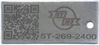 Re: Кто узнает производителей? / ПТМЗ.jpg
46.68 КБ, Просмотров: 42954