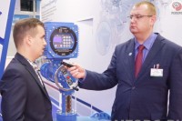 Конференция ARMTORG в рамках выставки PCVExpo 2018 / 23123.jpg
304.03 КБ, Просмотров: 42971