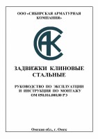 Кто узнает производителей? / сак.jpg
112.87 КБ, Просмотров: 43568