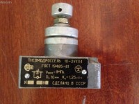 Re: Кто узнает производителей? / Неизв.3.2.jpg
299.5 КБ, Просмотров: 48416