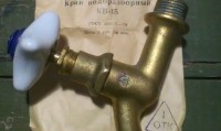 Re: Кто узнает производителей? / 1-----.jpg
248.62 КБ, Просмотров: 47395
