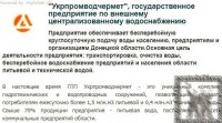 Кто узнает производителей? / 1-.jpg
81.79 КБ, Просмотров: 40315