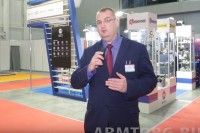 Конференция ARMTORG в рамках выставки PCVExpo 2018 / 23213.jpg
263.35 КБ, Просмотров: 41874