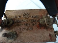 Re: Кто узнает производителей? / 2.Фонарь.jpg
287.01 КБ, Просмотров: 45412