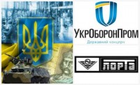 Re: Кто узнает производителей? / Львов.Завод Лорта.jpg
29.73 КБ, Просмотров: 45195