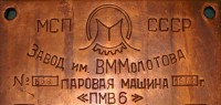 Re: Кто узнает производителей? / 1-.jpg
307.71 КБ, Просмотров: 44568