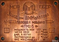 Re: Кто узнает производителей? / 1.jpg
140.47 КБ, Просмотров: 44568
