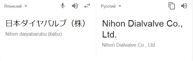 Кто узнает производителей? / 4--.jpg
23.33 КБ, Просмотров: 40414