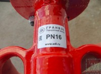 Поворотные затворы / 2--.jpg
102.88 КБ, Просмотров: 49318