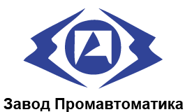 Кто узнает производителей? / Екатеринбург.Завод промавтоматика.gif
4.67 КБ, Просмотров: 35441