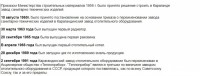 Кто узнает производителей? / 1.jpg
222.34 КБ, Просмотров: 33857