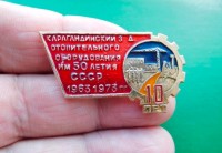 Re: Кто узнает производителей? / 1-----.jpg
106.23 КБ, Просмотров: 39013