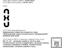 Кто узнает производителей? / 3----.jpg
79.8 КБ, Просмотров: 33650