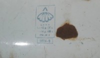 Re: Кто узнает производителей? / 4.jpg
36.13 КБ, Просмотров: 38145