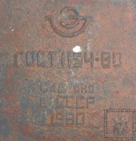 Re: Кто узнает производителей? / 1--.jpg
92.91 КБ, Просмотров: 43080