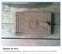 Re: Кто узнает производителей? / арм10-5.jpg
222.92 КБ, Просмотров: 42831
