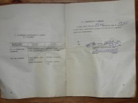 Re: Кто узнает производителей? / P1010007.JPG
263.04 КБ, Просмотров: 42259