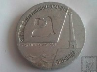 Re: Кто узнает производителей? / 0----.jpg
76.91 КБ, Просмотров: 41475