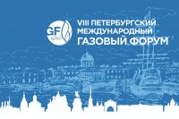Полные версии видеообзоров о выставочных проектах в арматуростроении / 93f1b8dc079e261403b06ed5925a6259.jpg
242.07 КБ, Просмотров: 38974