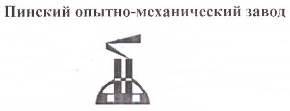 Кто узнает производителей? / 0-----.jpg
18.84 КБ, Просмотров: 29053