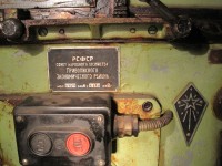 Re: Кто узнает производителей? / Клейма. Саратов. Саратовский авиационный завод. Станок 675П, шильдик1 и 2. 1965. У Олег Митяй с chipmaker.ru.JPG
337.7 КБ, Просмотров: 33933