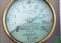 Re: Кто узнает производителей? / 4----.jpg
111.1 КБ, Просмотров: 41427