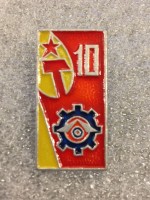 Re: Кто узнает производителей? / 3.шестерёнка.jpg
229.97 КБ, Просмотров: 40702