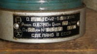 Re: Кто узнает производителей? / 1.Фильтр ВС 42-54.jpg
347.72 КБ, Просмотров: 37918
