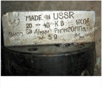 Re: Кто узнает производителей? / 0.jpg
109.84 КБ, Просмотров: 37649