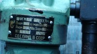 Re: Кто узнает производителей? / Клейма. УКРАИНА. Николаев. Николаевский завод гидроаппаратуры (= ПО по выпуску смазочного оборудования (= завод смазочного и фильтрующего оборудования)). Фильтр 1ФГМ16-25К УХЛ4. 1988, вроде. С elec.ru.jpg
320.61 КБ, Просмотров: 36029