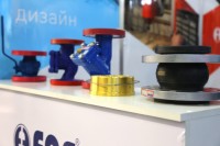 Aquatherm Moscow – 2019: Встречи, интервью, репортажи / IMG_0559.JPG
278.7 КБ, Просмотров: 29878