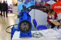 Aquatherm Moscow – 2019: Встречи, интервью, репортажи / IMG_0561.JPG
317.48 КБ, Просмотров: 31063