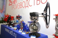 Aquatherm Moscow – 2019: Встречи, интервью, репортажи / IMG_0492.JPG
339.87 КБ, Просмотров: 30537