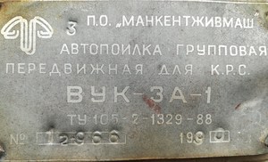 Re: Кто узнает производителей? / 213347-0.jpg
21.58 КБ, Просмотров: 45786