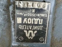 Re: Кто узнает производителей? / ТЗ ПрН ,,мМ,,.jpg
52.75 КБ, Просмотров: 45005