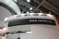 Re: Кто узнает производителей? / DSC00437.JPG
332.37 КБ, Просмотров: 44964