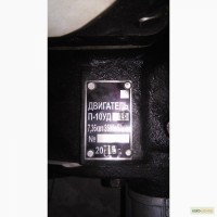 Re: Кто узнает производителей? / арм34-3. Пусковой двигатель П-10УД. С agro-ukraine.com.jpg
137.48 КБ, Просмотров: 42905