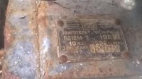 Re: Кто узнает производителей? / арм34-5. Пусковой двигатель ПДМ10М-2. 196х. Харьковский завод пусковых двигателей, наверное. С remagro.com.ua.jpg
30.46 КБ, Просмотров: 42905