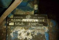 Re: Кто узнает производителей? / арм34-0. Пусковой двигатель ПД8М (,Пускач для трактора П-40,). Липецкий завод пусковых двигателей. а. С avtodi.ru.jpg
95.27 КБ, Просмотров: 42794