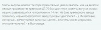 Re: Кто узнает производителей? / 1--.jpg
53.42 КБ, Просмотров: 42544