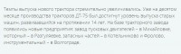 Кто узнает производителей? / 1--.jpg
53.42 КБ, Просмотров: 37172