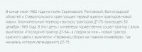 Кто узнает производителей? / 1.jpg
64.51 КБ, Просмотров: 36753