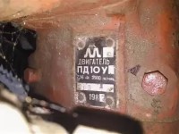 Re: Кто узнает производителей? / арм34-17. ,,м над М,,. двигатель пусковой ПД10У. 1983 (или 1987), вроде. С Avito.ru.jpg
219.15 КБ, Просмотров: 41737