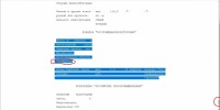 Re: Кто узнает производителей? / арм34-20.jpg
160.58 КБ, Просмотров: 40777