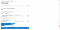 Re: Кто узнает производителей? / арм34-18.jpg
159.24 КБ, Просмотров: 40777