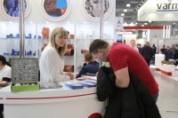 Aquatherm Moscow – 2019: Встречи, интервью, репортажи / IMG_0566.JPG
329.81 КБ, Просмотров: 30125