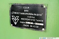 Re: Кто узнает производителей? / арм35-1.jpg
147.42 КБ, Просмотров: 47077
