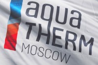 Полные версии видеообзоров о выставочных проектах в арматуростроении / aqua_therm_moscow_16_flag.jpg
193.31 КБ, Просмотров: 30751